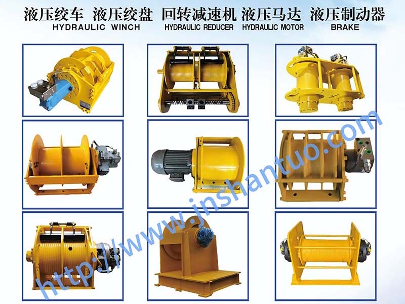 濟寧山拓產(chǎn)品介紹及9000認證 CE認證和專(zhuān)利